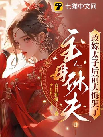 宝贝在线