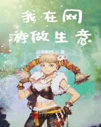 男女做受视频