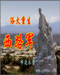 日产乱码一二三区别免费必看