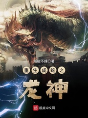 扫黑风暴孙红雷