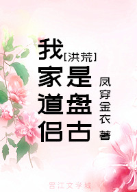 b级文件迅雷下载