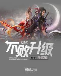 good在线观看完整