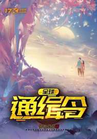 第三包书网