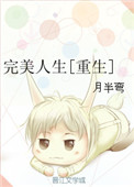 犯罪片电视剧