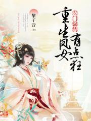 极速60秒