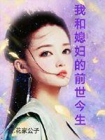 樱花影院官网在线观看