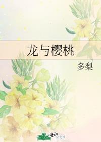 糖醋咕噜肉是哪个地方的菜