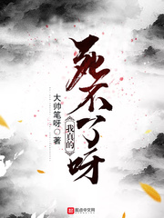 深圳卫视频道在线直播
