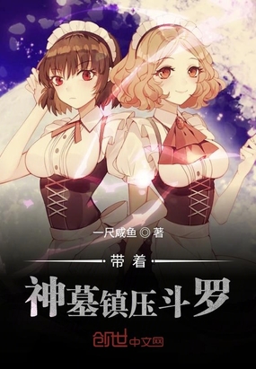 龙腾小说手机版