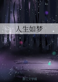 杀手追击战