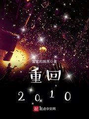 黄金网站app在线观看大全