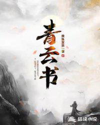S货叫大声点C烂你的SBXS