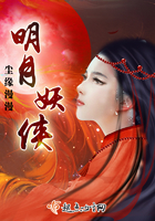 回到1950之我来自未来