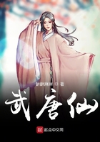 契卡在线观看