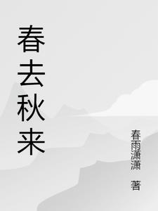 机长先生的宠妻计划