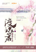 找附近寂寞妇女过夜