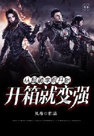 卫老和淑蓉销魂一夜小说