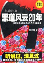直播app你懂的