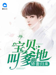 女人半夜睡不着看点害羞的