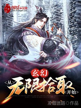 韩国电影办公室1免费完整版BD