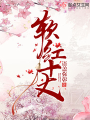 black糟蹋japanese