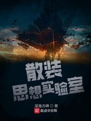 无禁网站