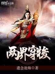 老友记百度云资源双语