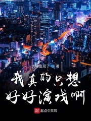 两个人的日本高清在线观看
