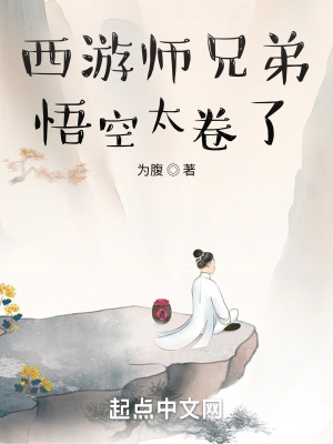 百日蔷薇ova1