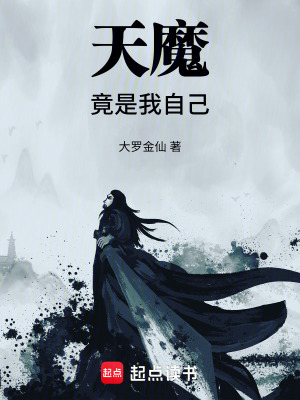 水朝美树