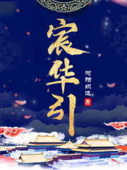 上瘾电视剧完整20集剧情