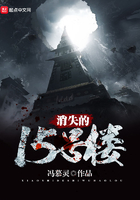 青莲纪事