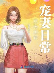 一区二区免费播放