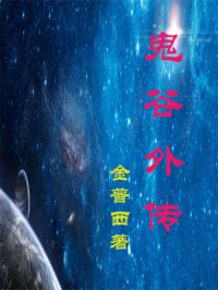 我是大明星最新一期