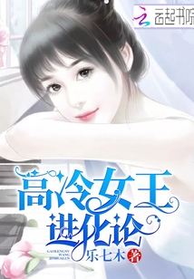 港囧