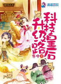 免费无遮挡十八女禁污污网站