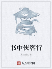午夜阳光电视剧在线观看完整版免费