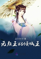 落跑甜心电视剧全集免费观看在线