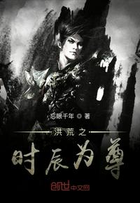 触手产卵无限繁殖地狱