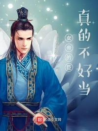 一号狂枭笔趣阁免费完整版阅读