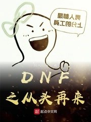 绝望的主妇所有的秘密