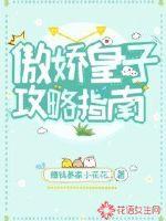 丁冬影视