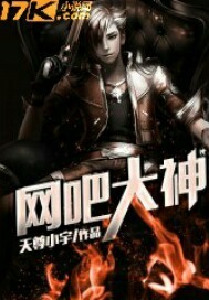 妈妈的朋友3免费看