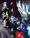理发店强好久
