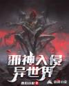 国产超爽人人爽人人做