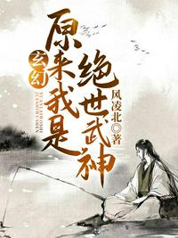 邵氏电影100部