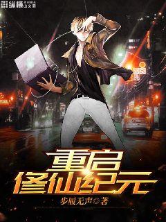 又粗又大又深又硬又爽动态图