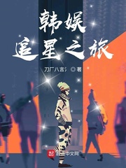 诱惑h