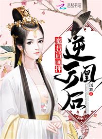 四虎国产精品