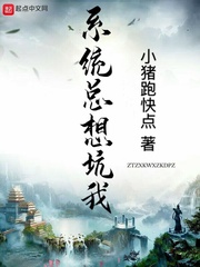 鞠起